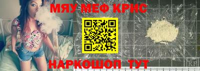круглые Бугуруслан
