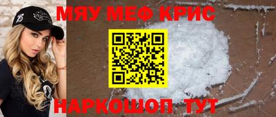 экстази Будённовск