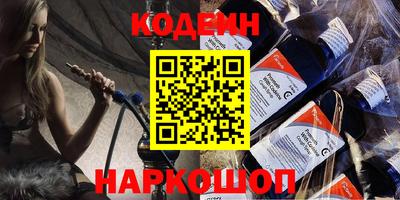 круглые Бугуруслан