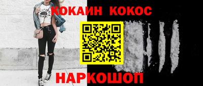 экстази Будённовск