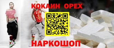 круглые Бугуруслан