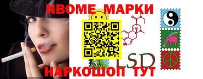 круглые Бугуруслан