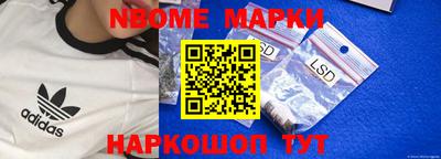 круглые Бугуруслан