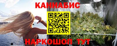 круглые Бугуруслан