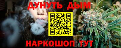 прущая мука Бузулук