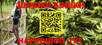 экстази Будённовск