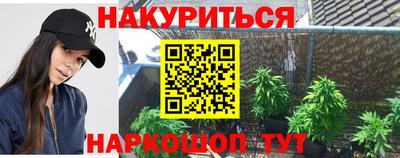 прущая мука Бузулук