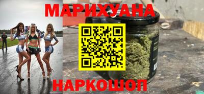 экстази Будённовск
