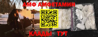 прущая мука Бузулук