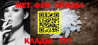 экстази Будённовск
