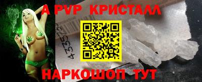 экстази Будённовск