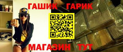 экстази Будённовск