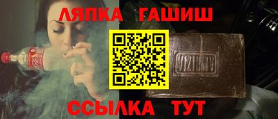 экстази Будённовск