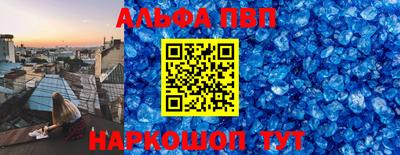 экстази Будённовск