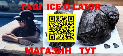 прущая мука Бузулук