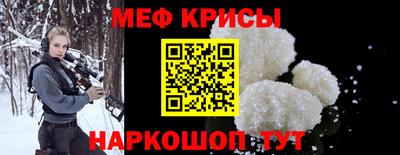 экстази Будённовск