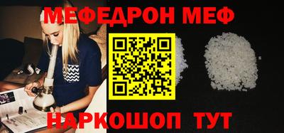 круглые Бугуруслан