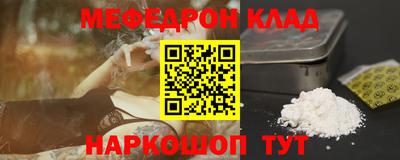 круглые Бугуруслан