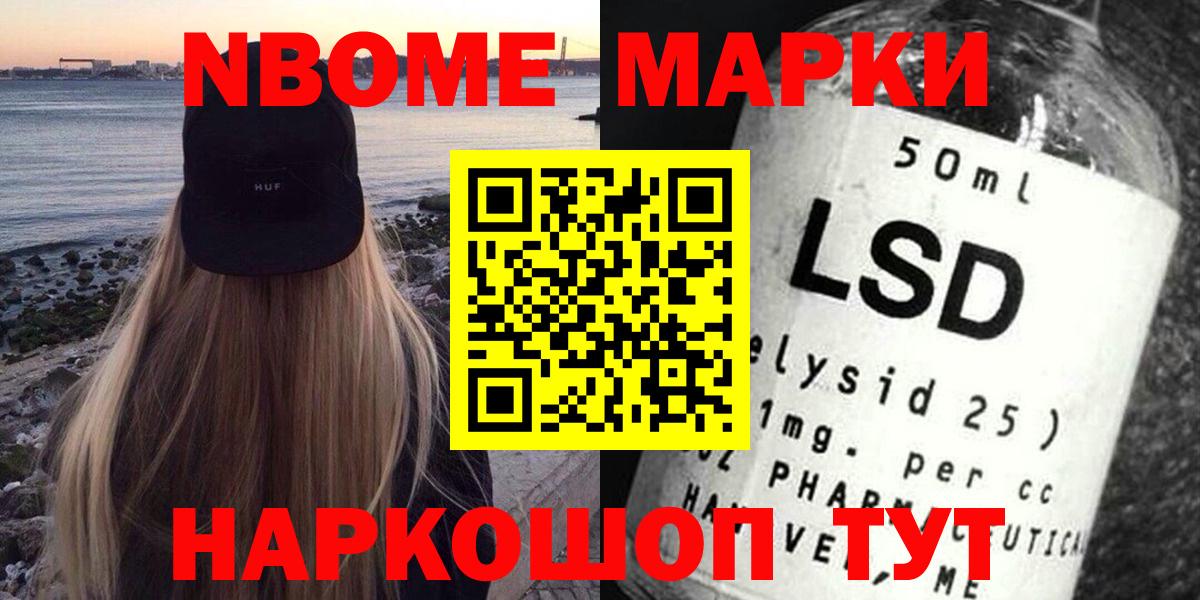 Лсд 25 экстази  Лсд 25 экстази кислота  Вход с VPN  Сухой Лог  ЛСД экстази ecstasy 